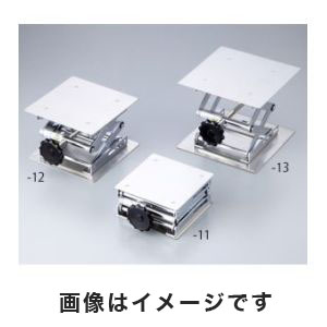 アズワン  AS ONE アズワン ラボラトリージャッキ 200×200 1-4642-13