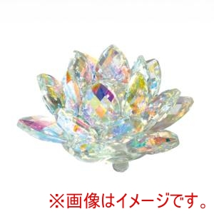 松村工芸 松村工芸 オーロラロータスS KUND-19089 817-518508-0