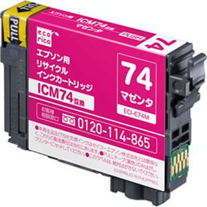 エコリカ ecorica エコリカ ECI-E74M リサイクルインク マゼンタ ecorica