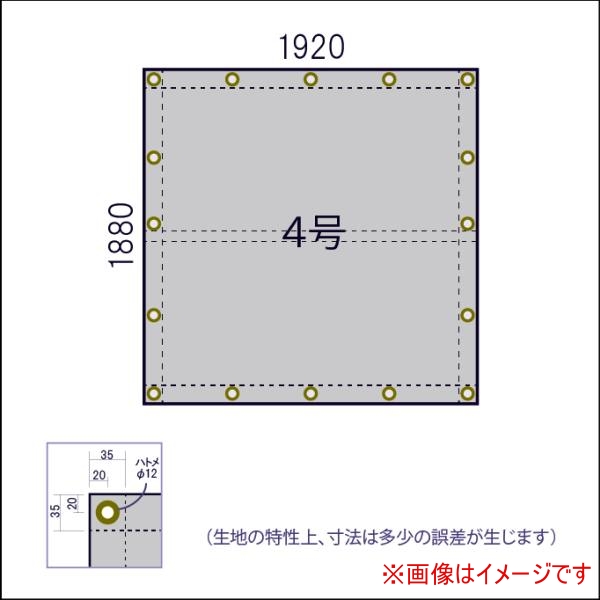  吉野 吉野 PS-1000-TO-4 シリカクロス厚手タイプ ハト目 4号 1720×1920