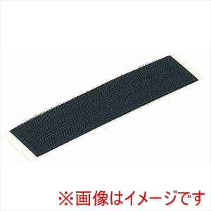 未来工業 ミライ 未来工業 50CT ワゴンモール用 カーペットテープ