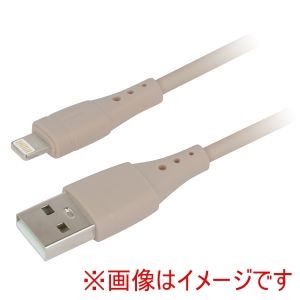 MAKER MAKER ライトニングケーブル 2m ストレートタイプ モカ 92204