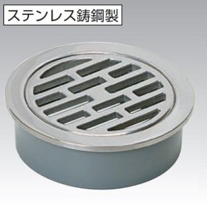 アウス アウス D-3VS-PU 65 ステンレス製排水目皿