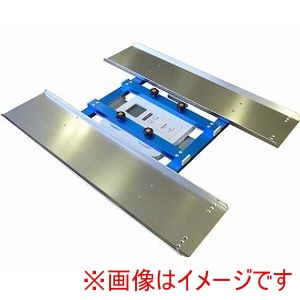 グループアシスト グループアシスト HA-4J 車椅子用体重計 ヘルスアシストHA-4J メーカー直送 代引不可 北海道沖縄離島不可