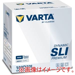 クラリオス バルタ VARTA クラリオス 100D23L バルタ ダイナミック SLI premium バッテリー メーカー直送 代引不可 北海道沖縄離島不可