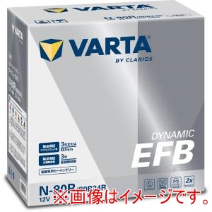 クラリオス バルタ VARTA クラリオス N-80R/80B24R バルタ ダイナミック EFB バッテリー メーカー直送 代引不可 北海道沖縄離島不可