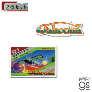 ゼネラルステッカー ゼネラルステッカー BNE-029 レジェンダリーシリーズ ステッカー ギャラクシアン Aセット