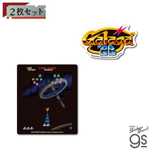 ゼネラルステッカー ゼネラルステッカー BNE-035 レジェンダリーシリーズ ステッカー ギャラガ ’88 Aセット