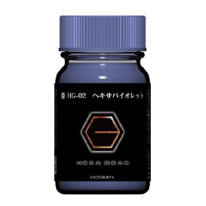 ガイアノーツ ガイアノーツ 30222 ヘキサギアカラー HG-02 ヘキサバイオレット 15ml