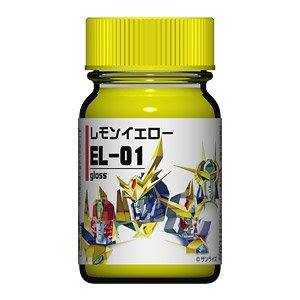 ガイアノーツ ガイアノーツ 33971 エルドランカラーEL-01 レモンイエロー 15ml