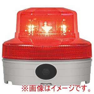 日惠製作所 日惠製作所 VK09B-004MR LED電池式警告灯