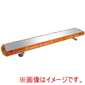 日惠製作所 日惠製作所 NY9356-55NY 車載用警告灯