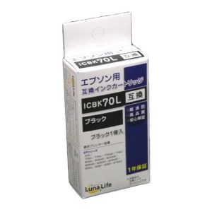 ワールドビジネスサプライ Luna Life エプソン用 互換インクカートリッジ ICBK70L ブラック LN EP70BK