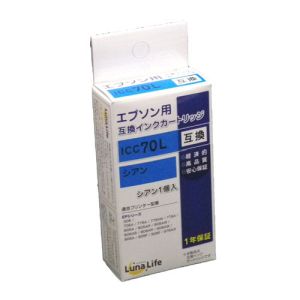 ワールドビジネスサプライ Luna Life エプソン用 互換インクカートリッジ ICC70L シアン LN EP70C