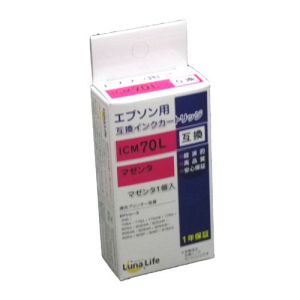 ワールドビジネスサプライ Luna Life エプソン用 互換インクカートリッジ ICM70L マゼンタ LN EP70M