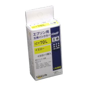 ワールドビジネスサプライ Luna Life エプソン用 互換インクカートリッジ ICY70L イエロー LN EP70Y