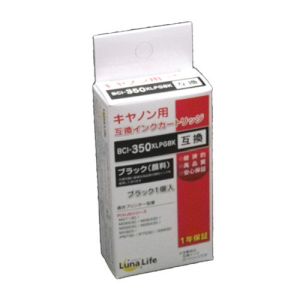 ワールドビジネスサプライ Luna Life キヤノン用 互換インクカートリッジ BCI-350XLPGBK 顔料ブラック LN CA350PGBK