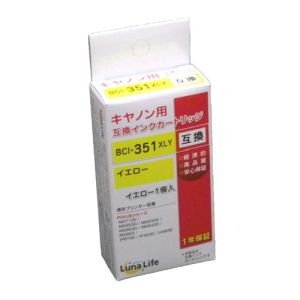 ワールドビジネスサプライ Luna Life キヤノン用 互換インクカートリッジ BCI-351XLY イエロー LN CA351Y