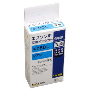 ワールドビジネスサプライ Luna Life エプソン用 互換インクカートリッジ ICC80L シアン LN EP80C
