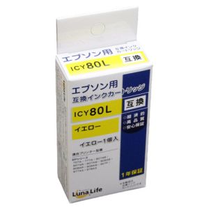 ワールドビジネスサプライ Luna Life エプソン用 互換インクカートリッジ ICY80L イエロー LN EP80Y