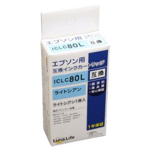 ワールドビジネスサプライ Luna Life エプソン用 互換インクカートリッジ ICLC80L ライトシアン LN EP80LC