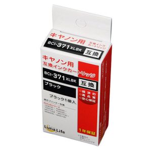 ルナライフ Luna Life ルナライフ キヤノン用 互換インクカートリッジ BCI-371XLBK 染料ブラック LNCA371BK