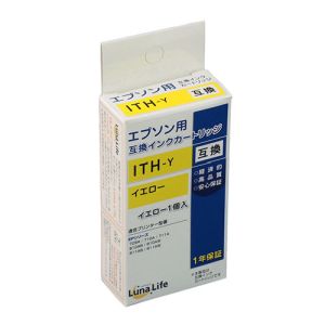 ルナライフ Luna Life ルナライフ エプソン用 互換インクカートリッジ ITH-Y イエロー LNEPITH-Y