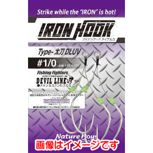 ネイチャーボーイズ Nature Boys ネイチャーボーイズ アイアンフック タイプ 太刀魚 UVデビル 1/0UV