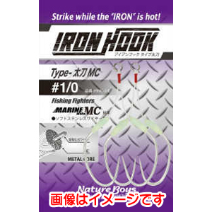 ネイチャーボーイズ Nature Boys ネイチャーボーイズ アイアンフック タイプ 太刀魚 MARINE MC 1/0D