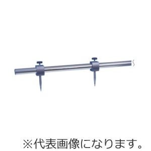 大菱計器製作所 大菱 BT-1500 スチール ビーム トランメル  丸  1500 メーカー直送 代引不可 北海道沖縄離島不可