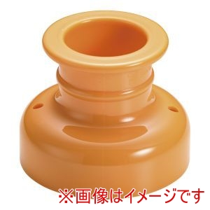 三能ジャパン食品器具 三能ジャパン プラスチック ドーナツ抜き型 SN4182 小