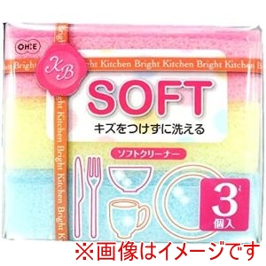 オーエ オーエ 53374 KB ソフトクリーナー 3P