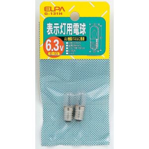 朝日電器 エルパ ELPA エルパ G-131H 表示灯用電球 ELPA 朝日電器
