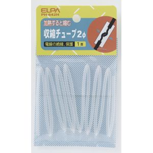 朝日電器 エルパ ELPA エルパ PH-642H 収縮チューブ 2Φ ELPA 朝日電器