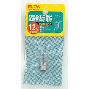 朝日電器 エルパ ELPA エルパ G-1345H 配電盤電球 ELPA 朝日電器