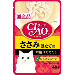 いなばペットフード いなば チャオ パウチ ささみ ほたて味 40g IC-205 CIAO