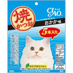 いなばペットフード いなば チャオ 焼かつお おかか味 5本入り CIAO