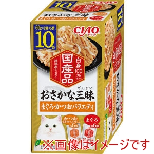 いなばペットフード いなば おさかな三昧 まぐろ かつおバラエティ 60g×10袋