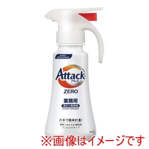 花王 花王 アタックZERO 業務用 詰替容器 ワンハンドタイプ 400ml
