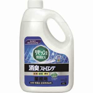 花王 花王 リセッシュ 除菌 EX 消臭ストロング 業務用 2L