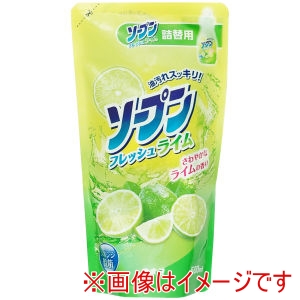 カネヨ石鹸 カネヨ石鹸 ソープン フレッシュライム 詰替 500mL