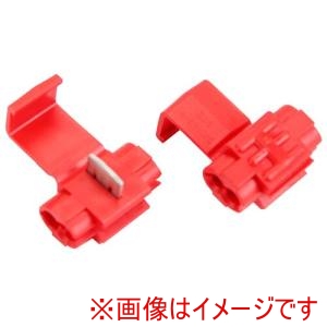 スリーエム 3M スリーエム 558 1000 スコッチロック 電力用Uエレメントコネクタ 558 500個 メーカー直送 代引不可 北海道沖縄離島不可