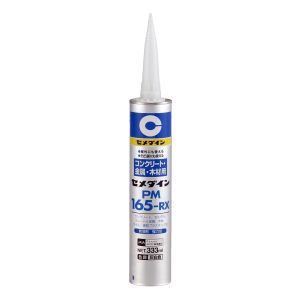 セメダイン セメダイン RE-539 PM165RX 333ml