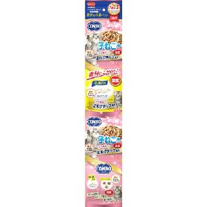 日本ペットフード コンボ キャット 連パック 子ねこ用 ミルクチップ添え 140g 日本ペットフード
