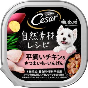 マース MARS マース シーザー 自然素材レシピ 平飼いチキン & さつまいも いんげん 85g