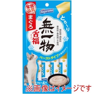 はごろもフーズ Hagoromo はごろもフーズ 無一物 舌福 まぐろ 14g×4本