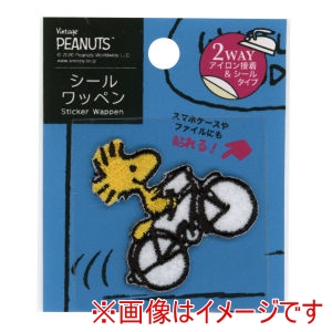 ミササ ミササ スヌーピー シールワッペン 自転車 8609