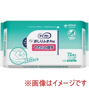 ユニチャーム ユニチャーム 533069 43860 Gライフリー らくらくおしりふきProやわらか厚手 72枚入