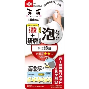レック LEC レック 激落ちくんもこもこ泡のウロコ取り B00622
