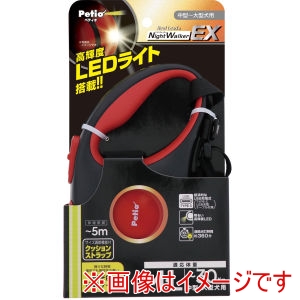 ペティオ Petio ペティオ リールリード ナイトウォーカーEX ML レッド